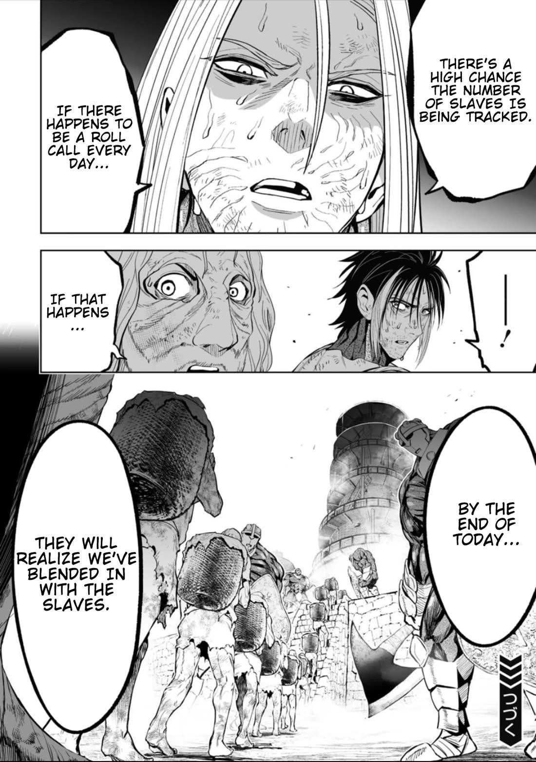LOSTEND Chapter 62 - Page 18 in English