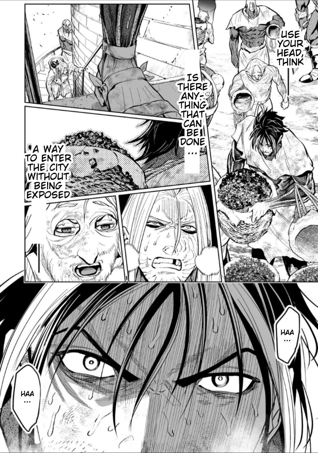 LOSTEND Chapter 63 - Page 4 in English
