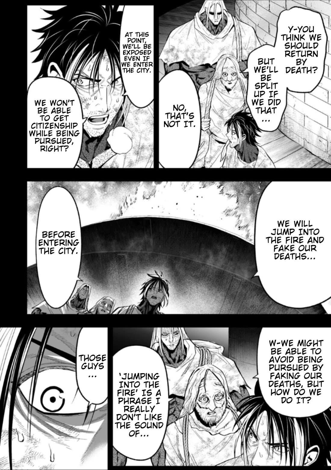 LOSTEND Chapter 64 - Page 4 in English