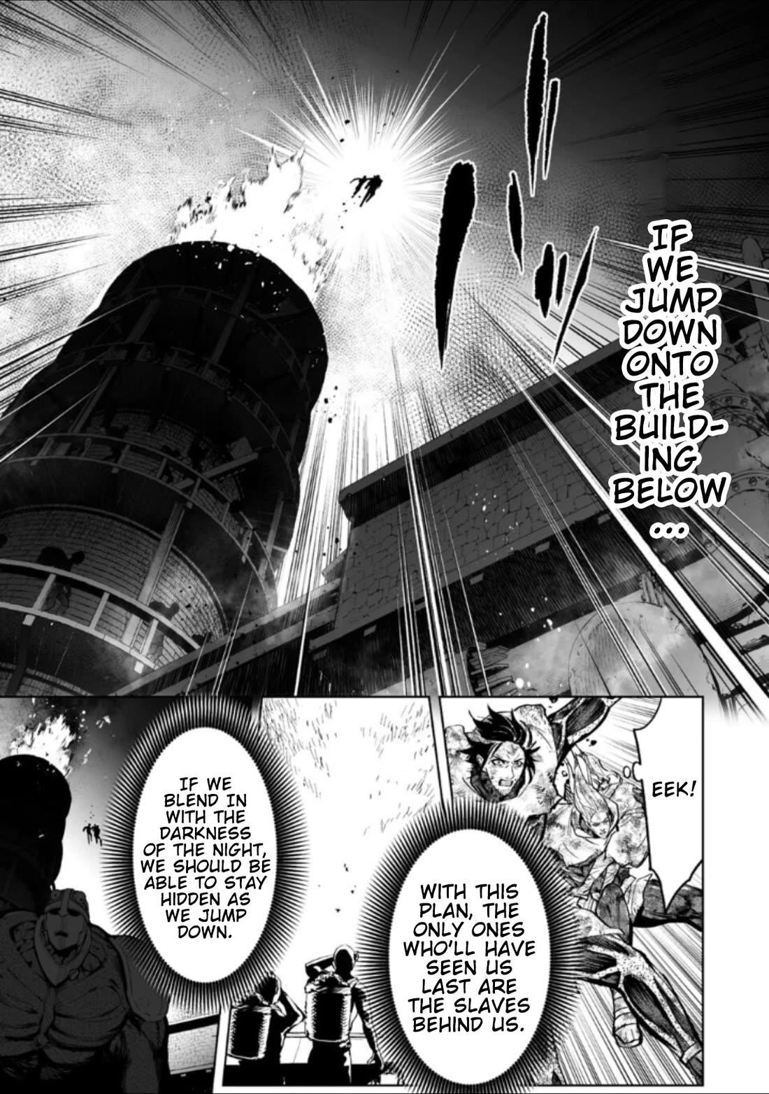 LOSTEND Chapter 64 - Page 7 in English