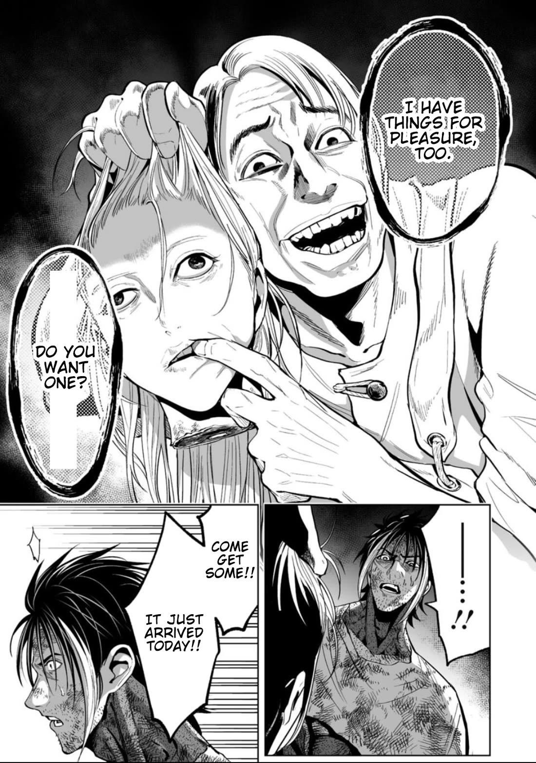 LOSTEND Chapter 65 - Page 5 in English