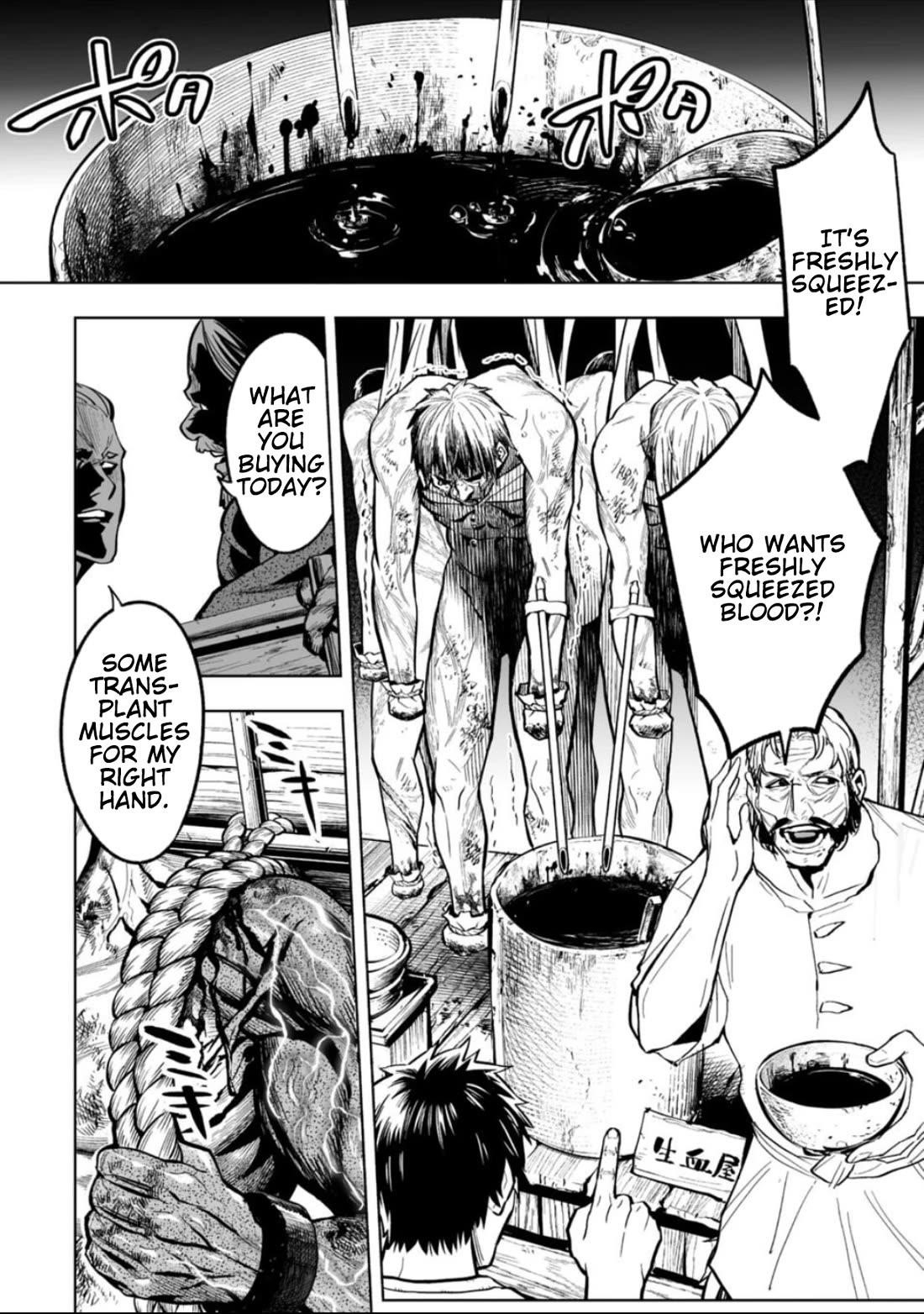 LOSTEND Chapter 65 - Page 6 in English