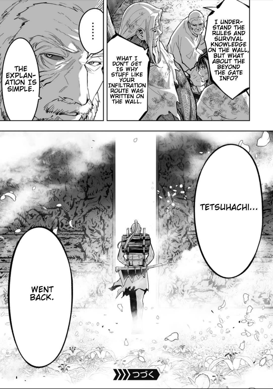 LOSTEND Chapter 66 - Page 21 in English