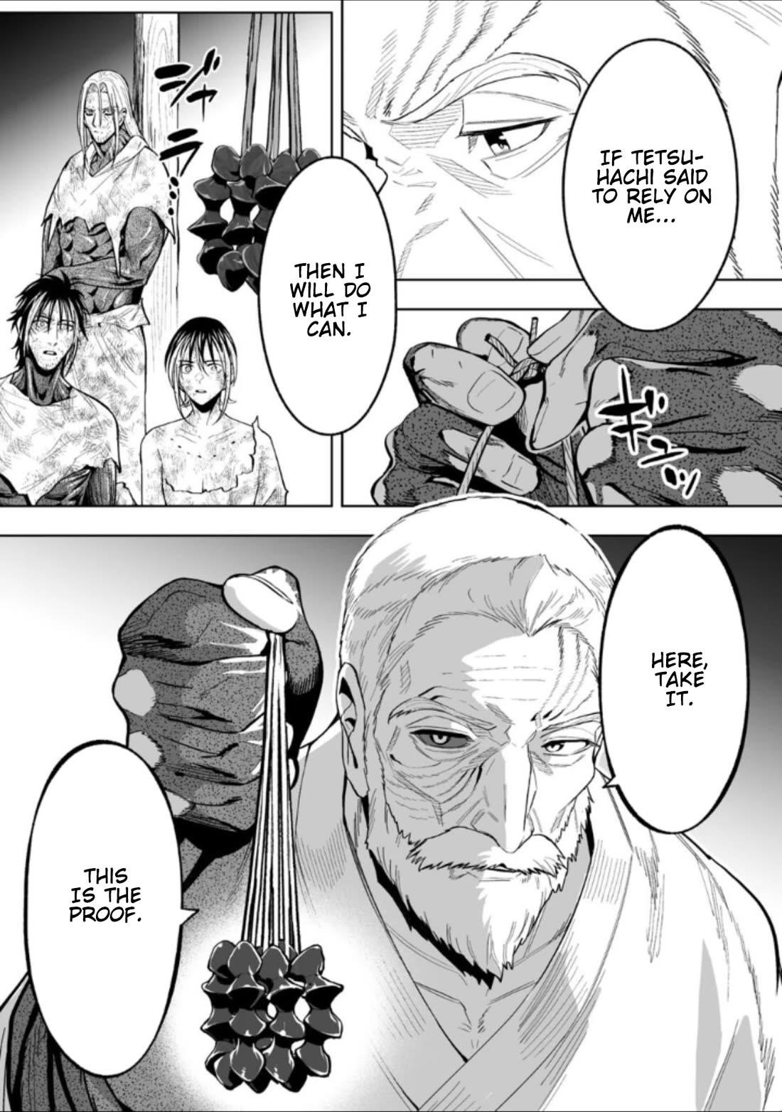 LOSTEND Chapter 67 - Page 11 in English