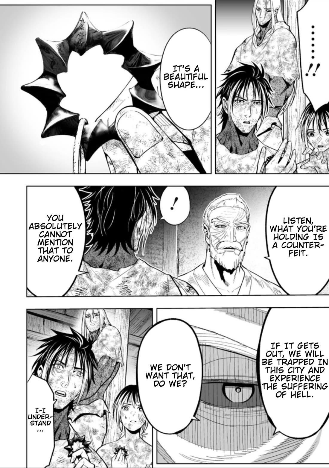 LOSTEND Chapter 67 - Page 12 in English