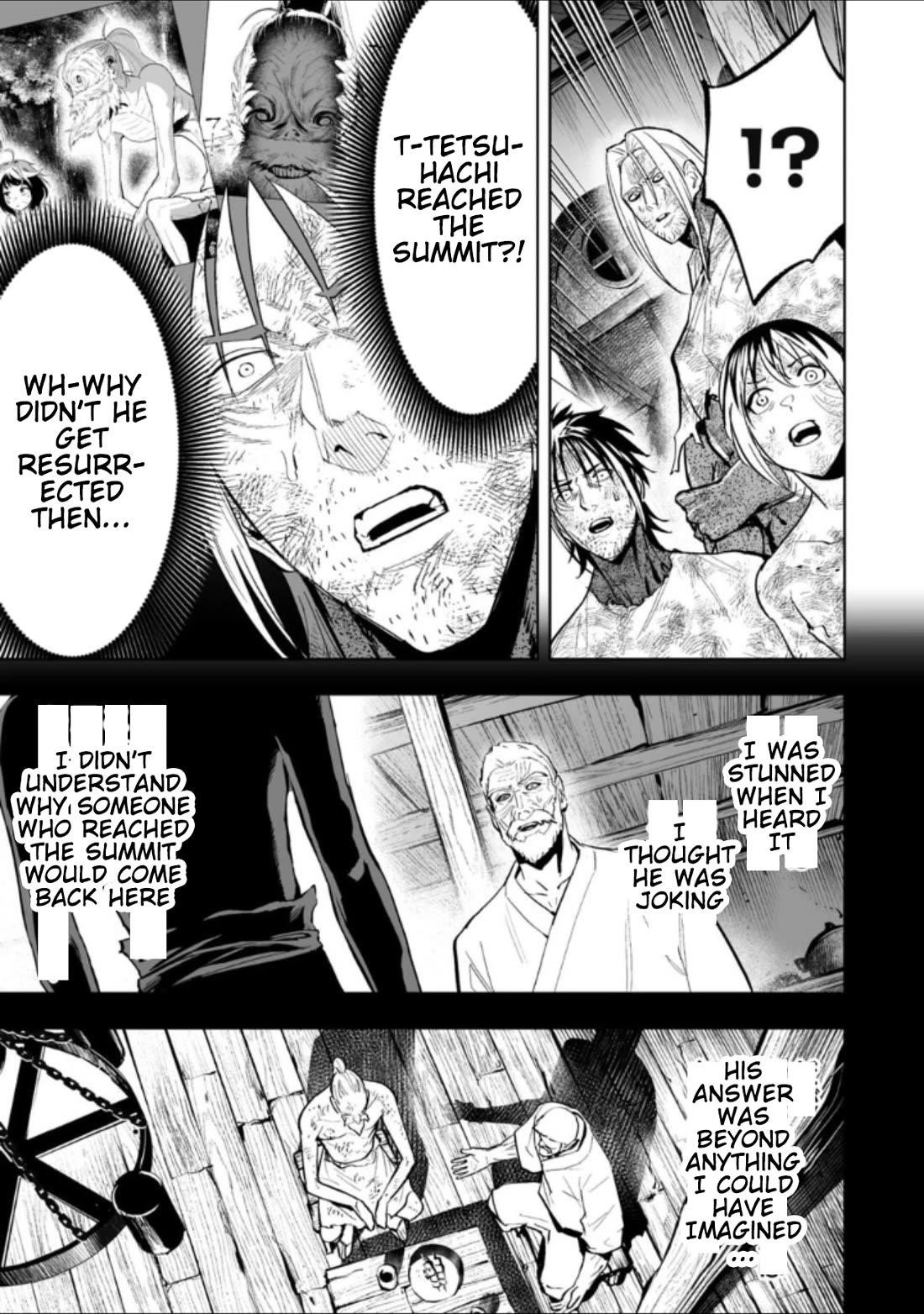 LOSTEND Chapter 67 - Page 5 in English