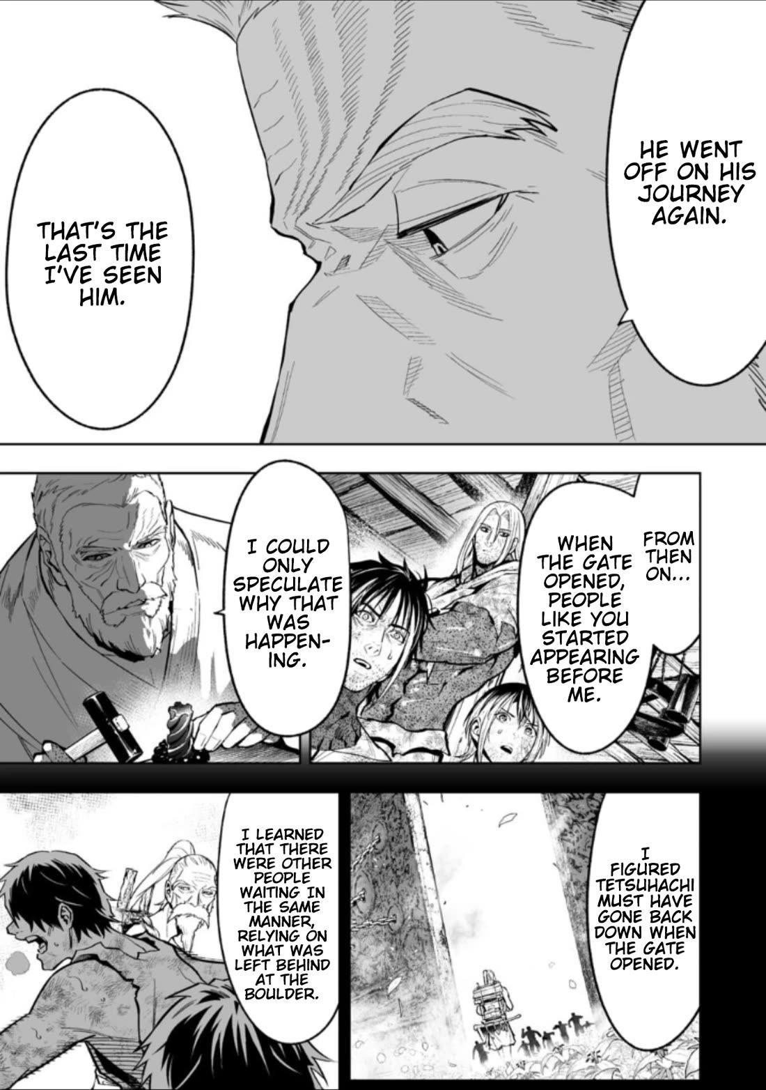 LOSTEND Chapter 67 - Page 7 in English