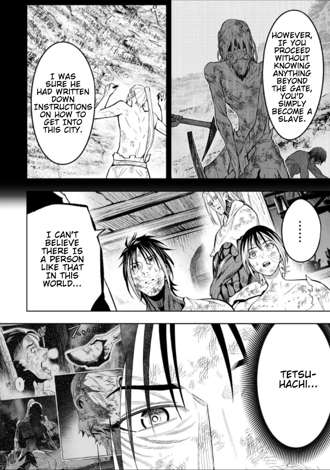 LOSTEND Chapter 67 - Page 8 in English