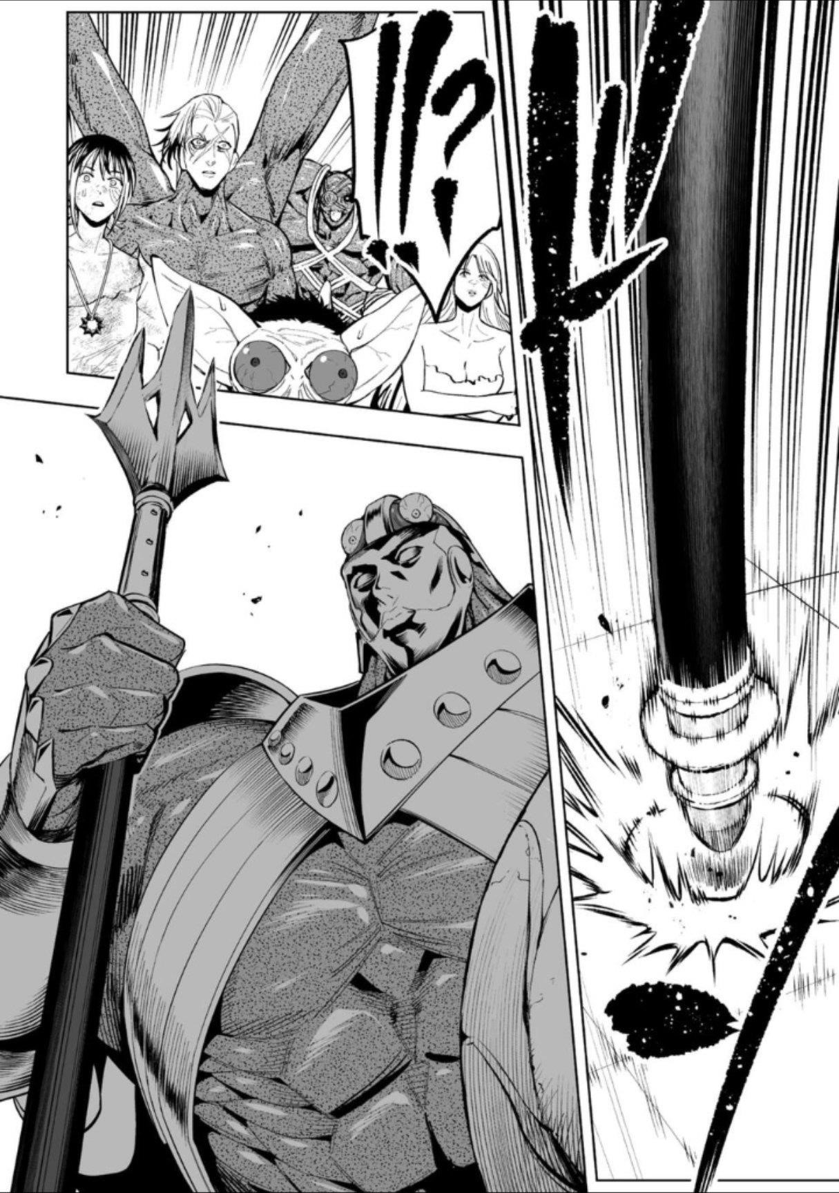 LOSTEND Chapter 70 - Page 12 in English