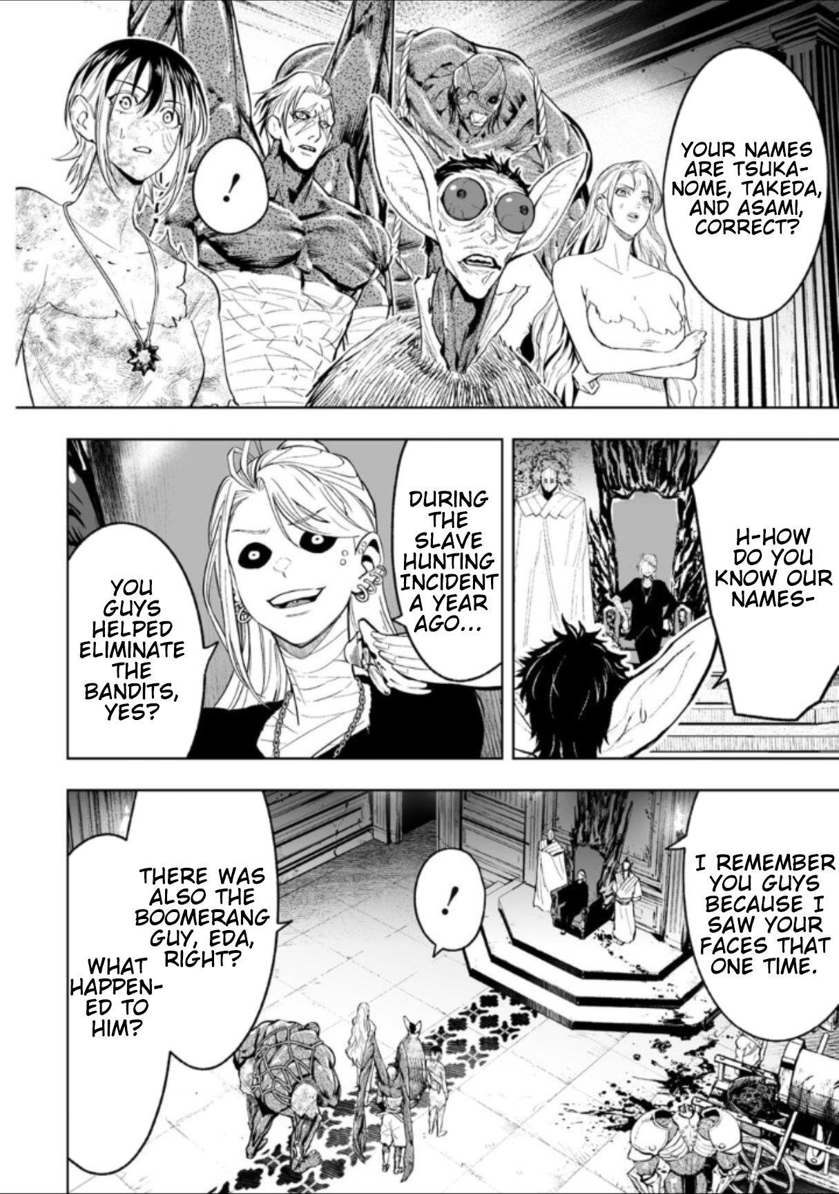 LOSTEND Chapter 71 - Page 12 in English