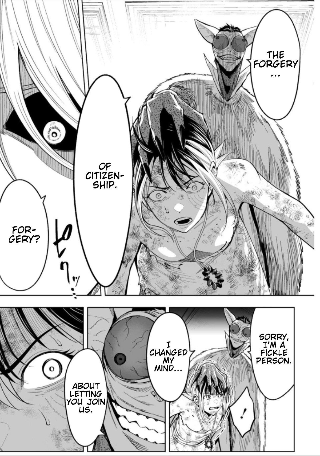 LOSTEND Chapter 71 - Page 15 in English