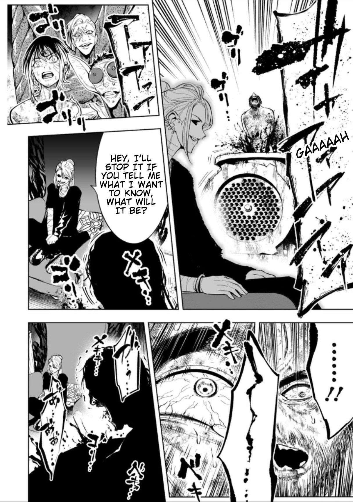 LOSTEND Chapter 71 - Page 8 in English