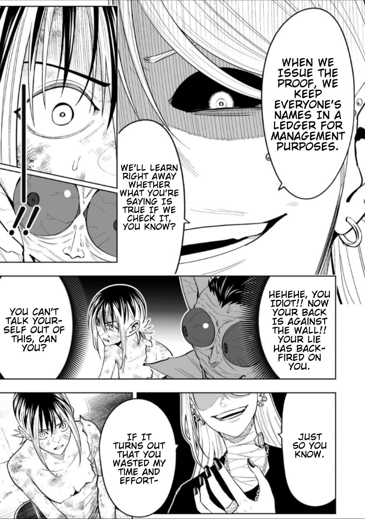 LOSTEND Chapter 72 - Page 13 in English
