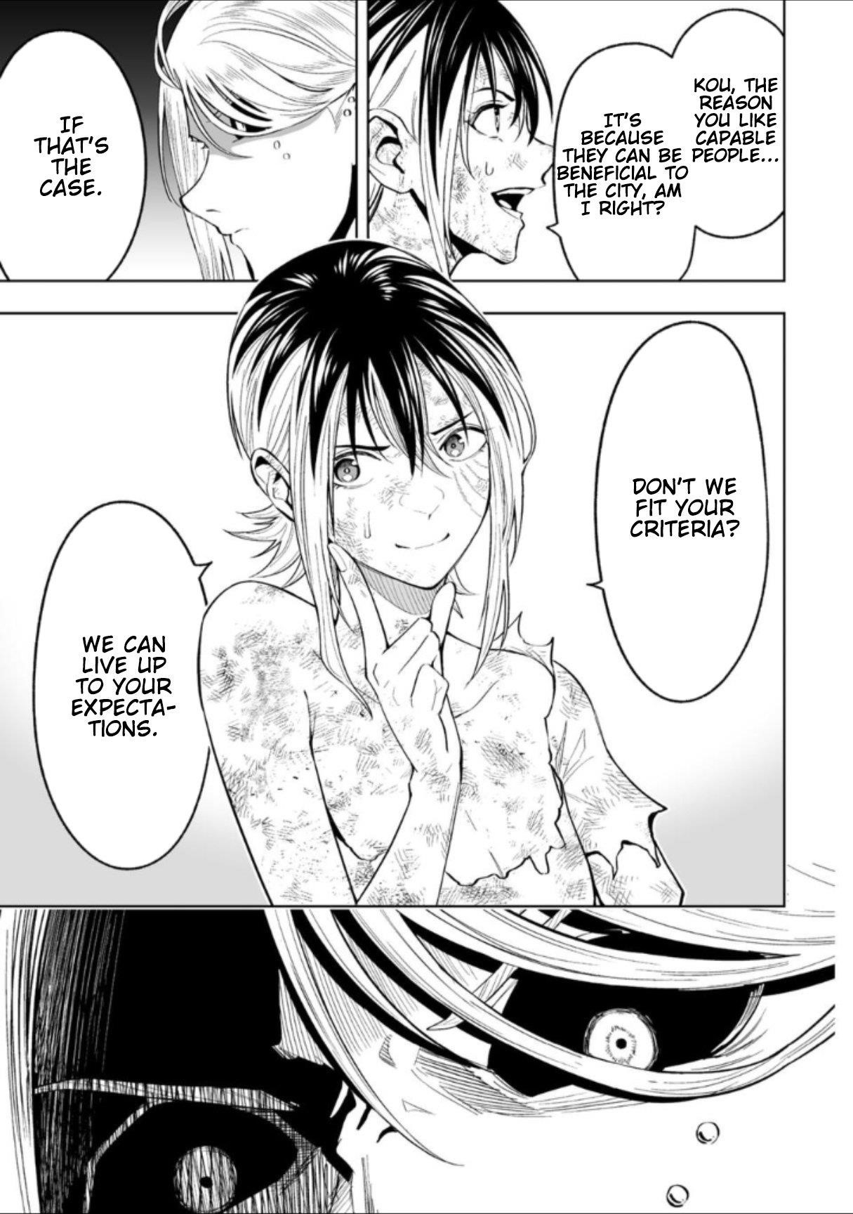 LOSTEND Chapter 72 - Page 17 in English