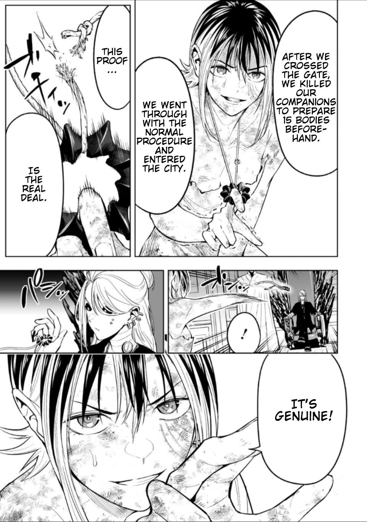 LOSTEND Chapter 72 - Page 5 in English