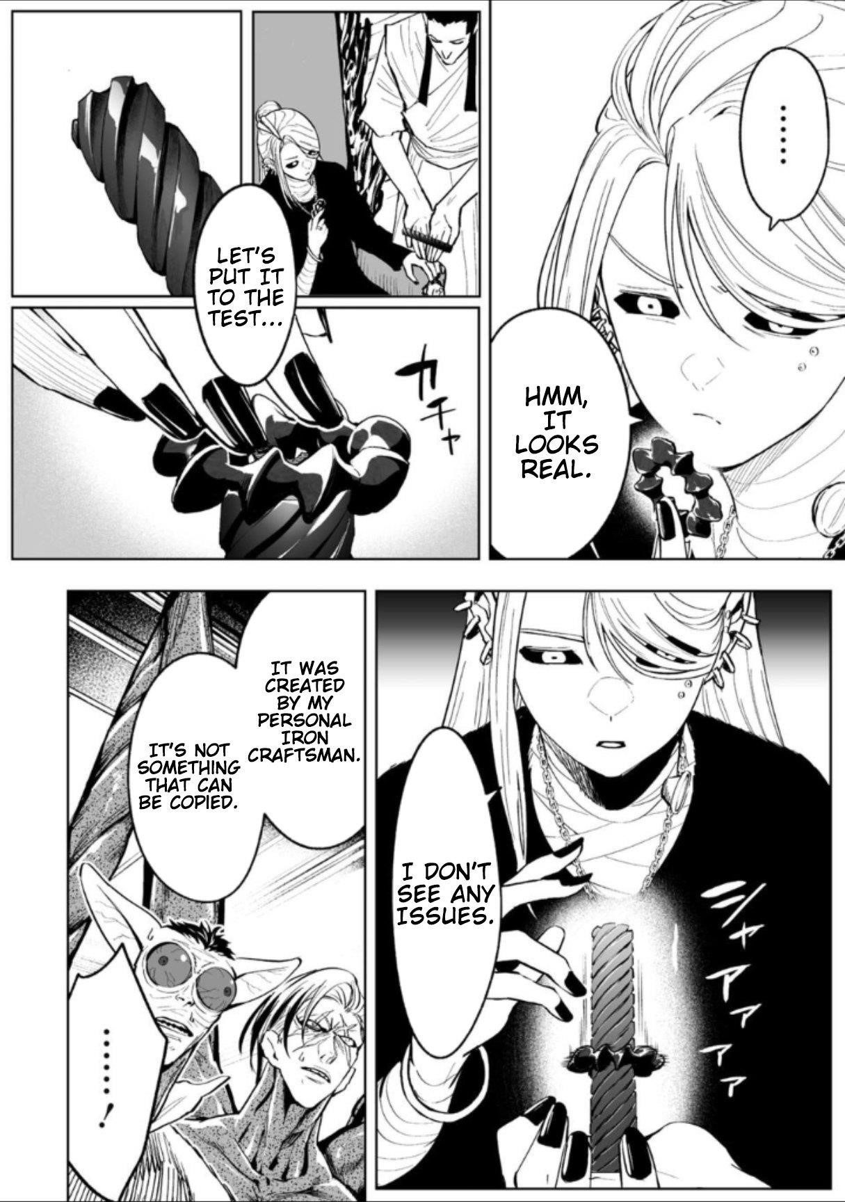 LOSTEND Chapter 72 - Page 6 in English