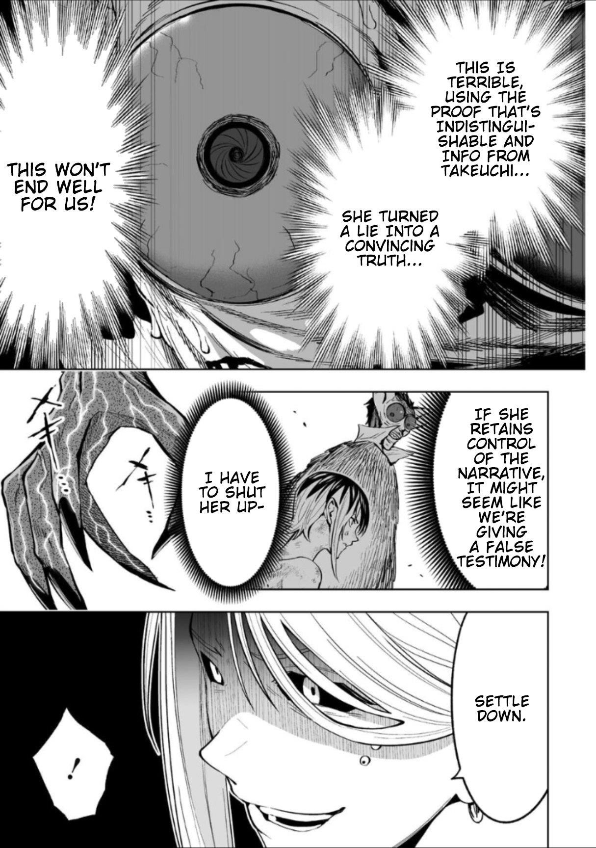 LOSTEND Chapter 72 - Page 7 in English