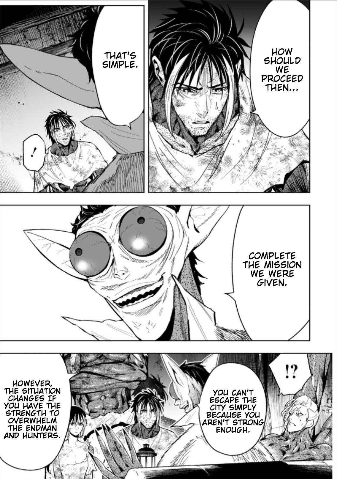 LOSTEND Chapter 74 - Page 17 in English