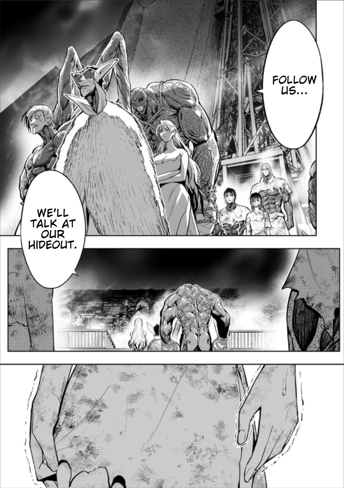LOSTEND Chapter 74 - Page 3 in English