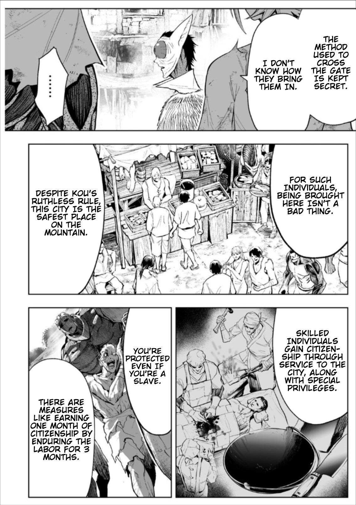 LOSTEND Chapter 75 - Page 12 in English