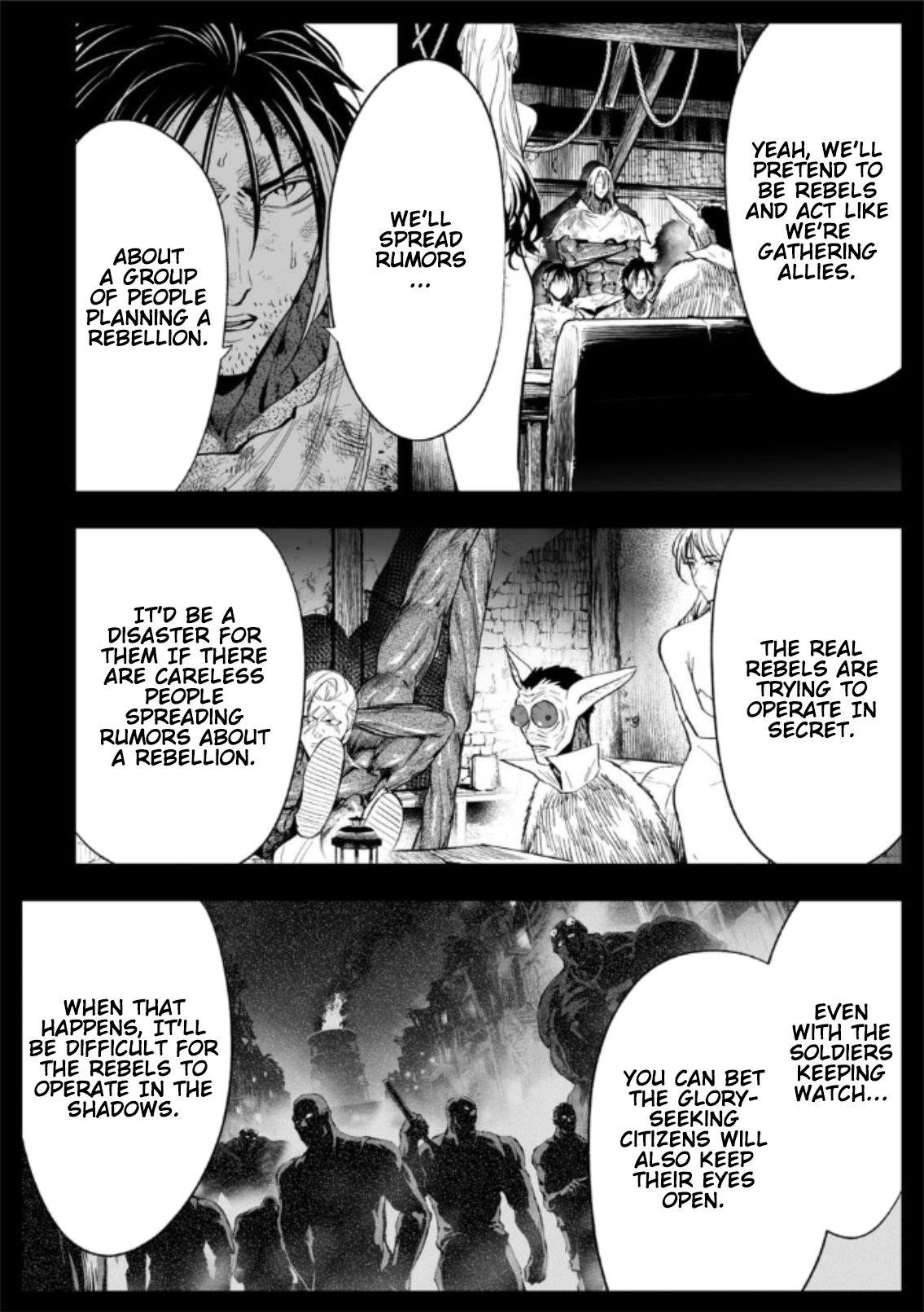 LOSTEND Chapter 75 - Page 4 in English
