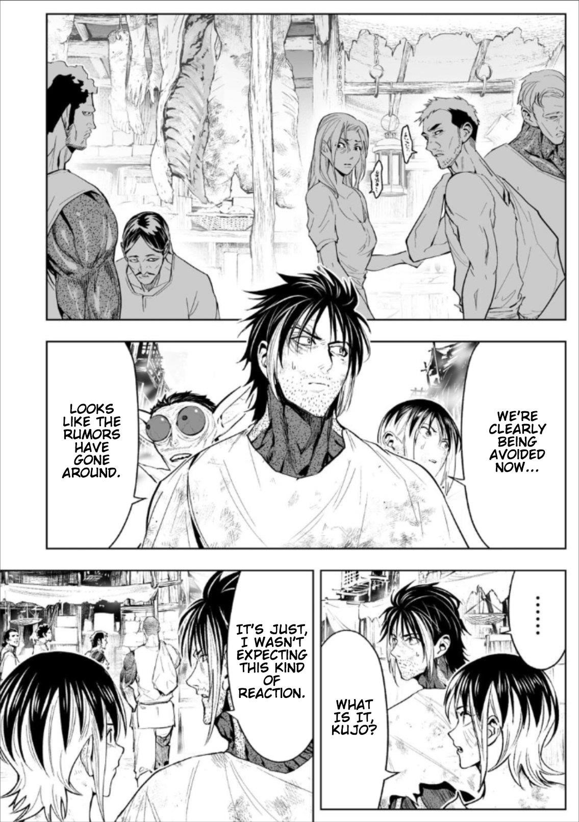 LOSTEND Chapter 75 - Page 8 in English