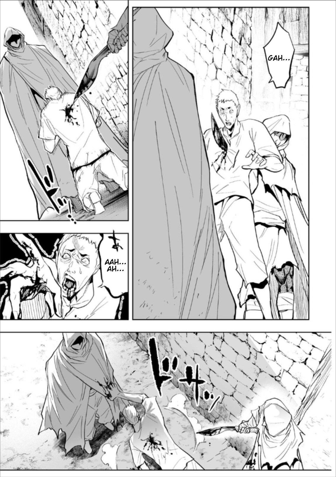 LOSTEND Chapter 76 - Page 13 in English