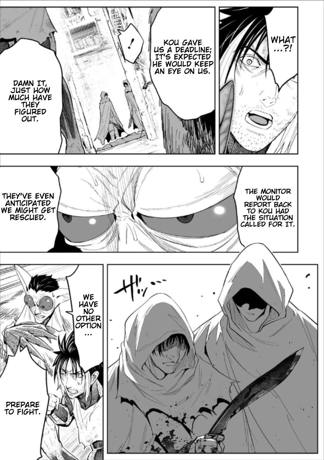 LOSTEND Chapter 76 - Page 15 in English