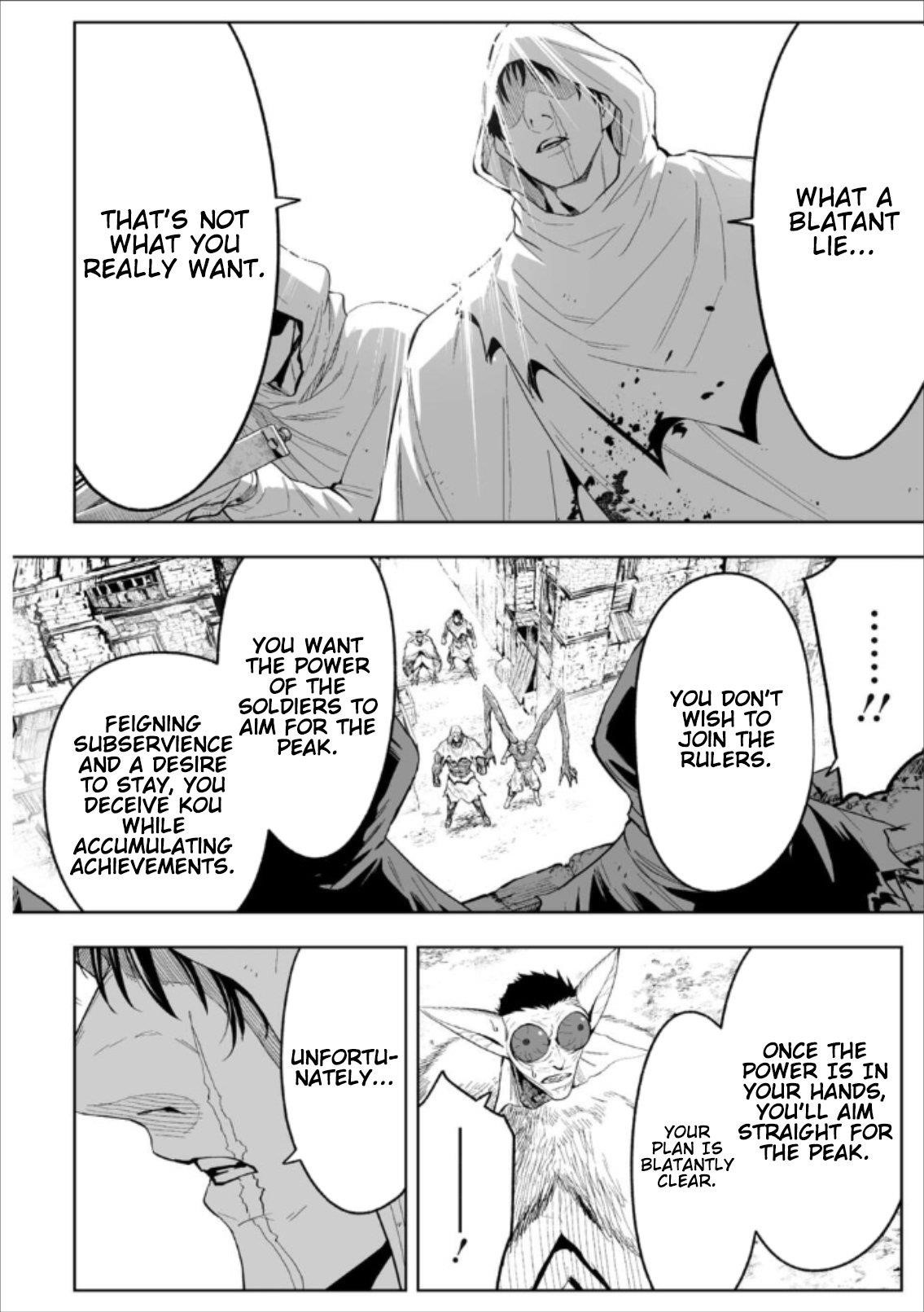 LOSTEND Chapter 77 - Page 12 in English