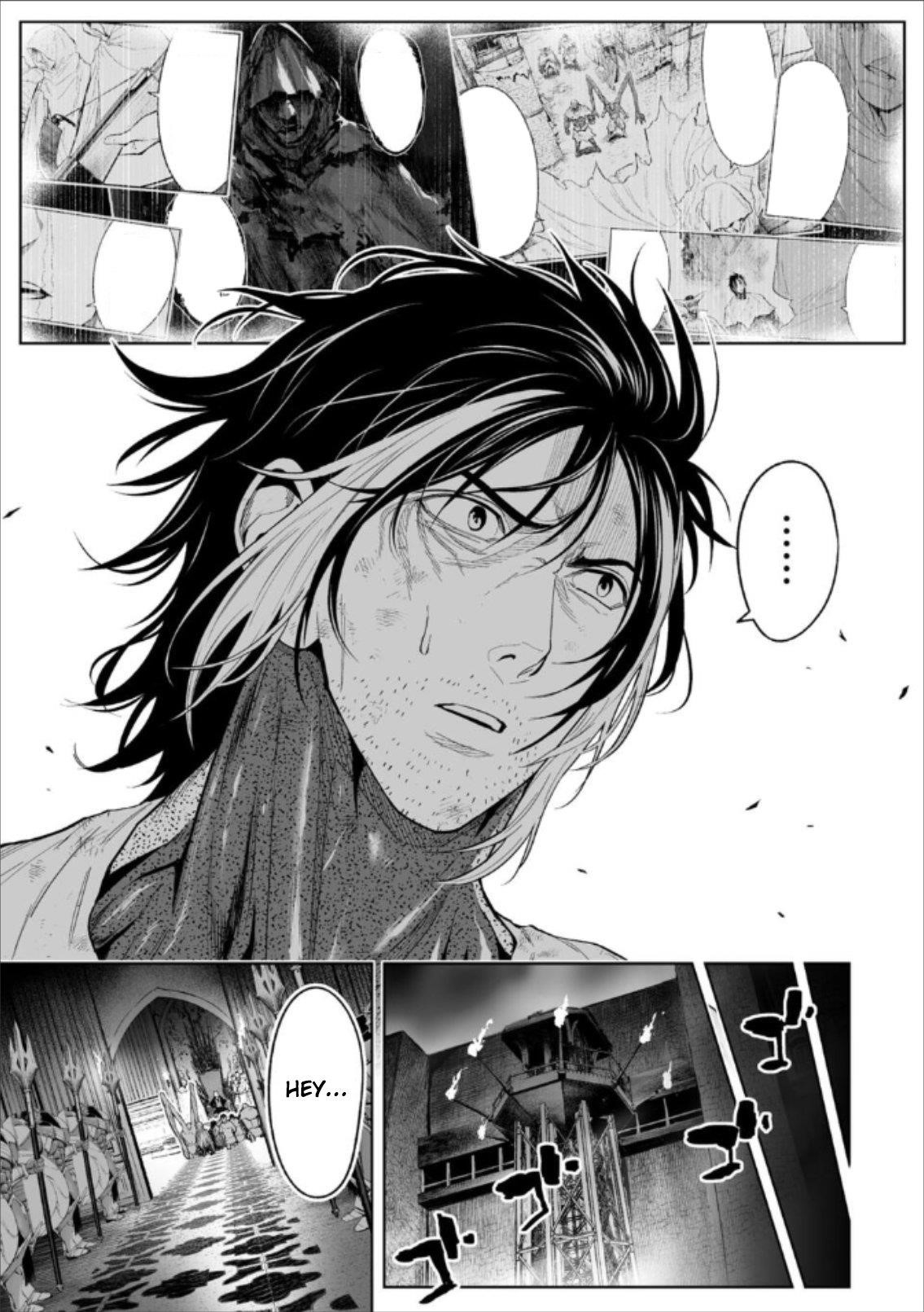 LOSTEND Chapter 77 - Page 17 in English