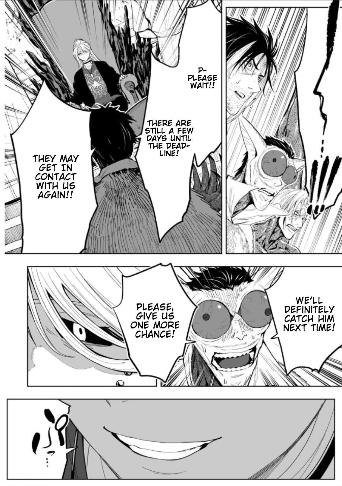 LOSTEND Chapter 77 - Page 20 in English