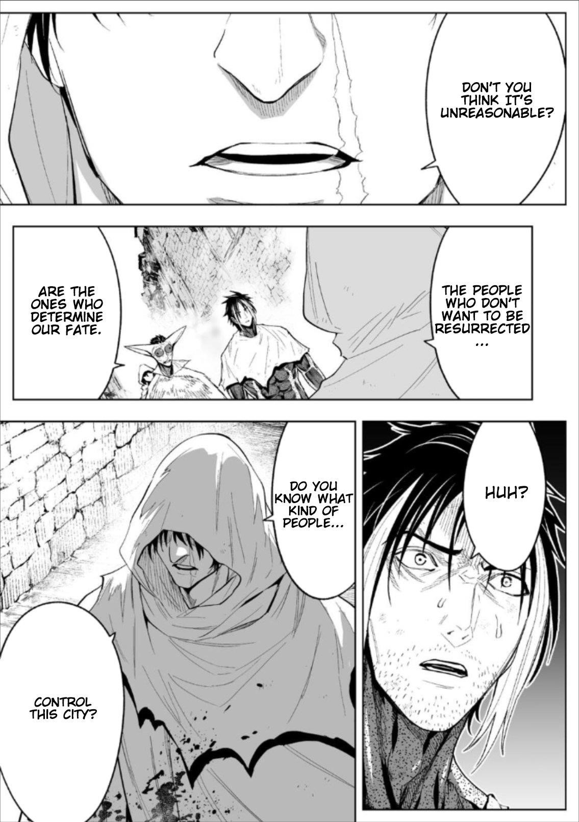 LOSTEND Chapter 77 - Page 3 in English