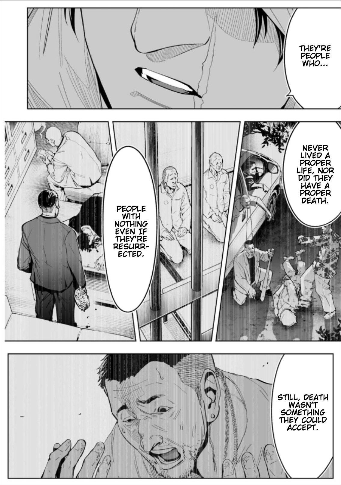LOSTEND Chapter 77 - Page 4 in English