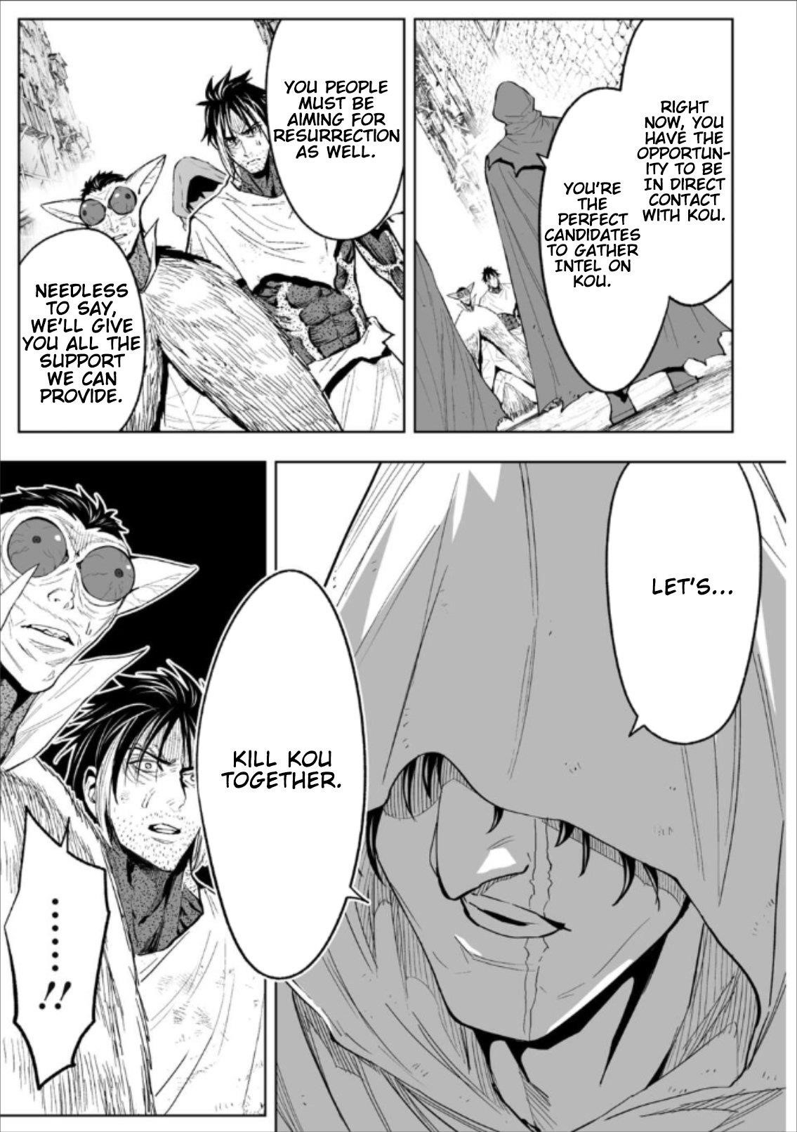 LOSTEND Chapter 77 - Page 7 in English