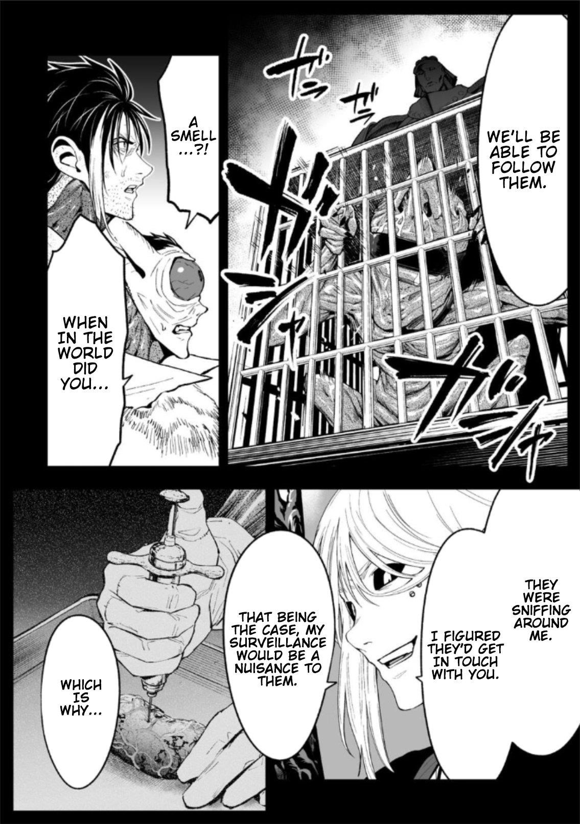 LOSTEND Chapter 78 - Page 4 in English