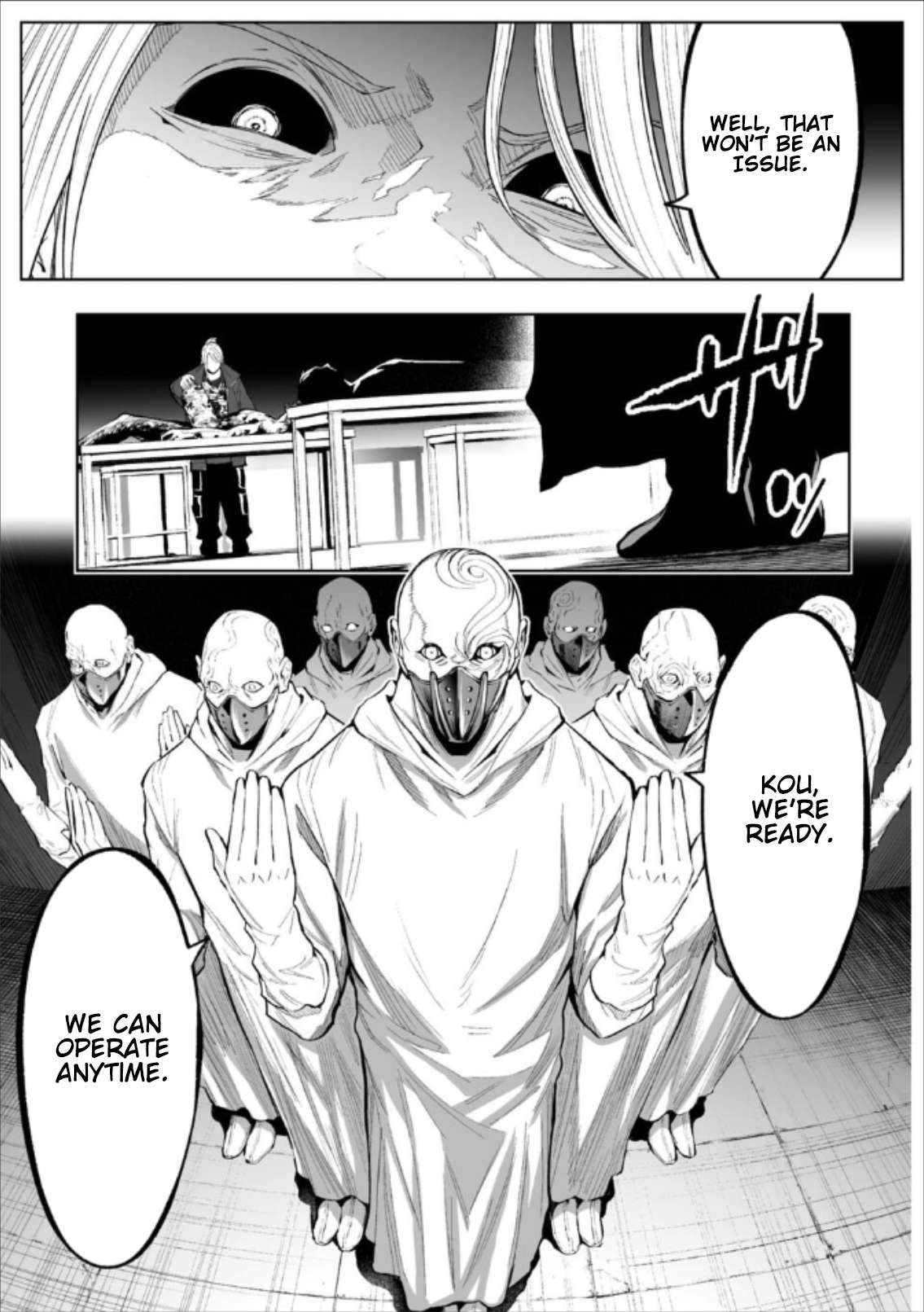 LOSTEND Chapter 79 - Page 13 in English