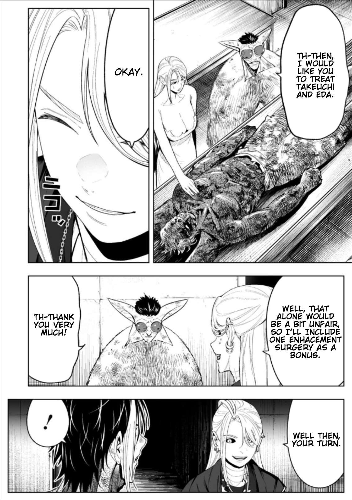 LOSTEND Chapter 79 - Page 18 in English