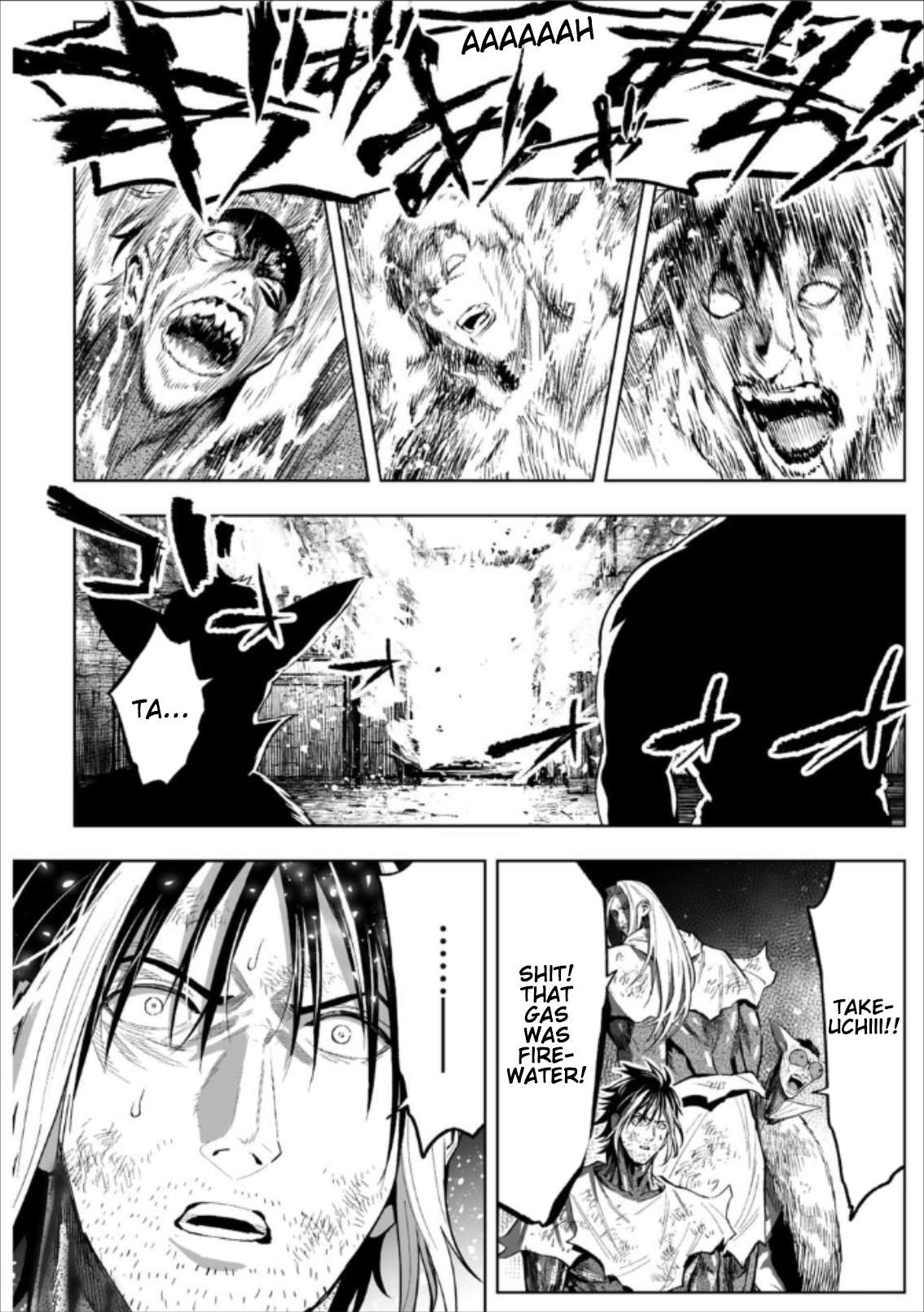 LOSTEND Chapter 79 - Page 4 in English