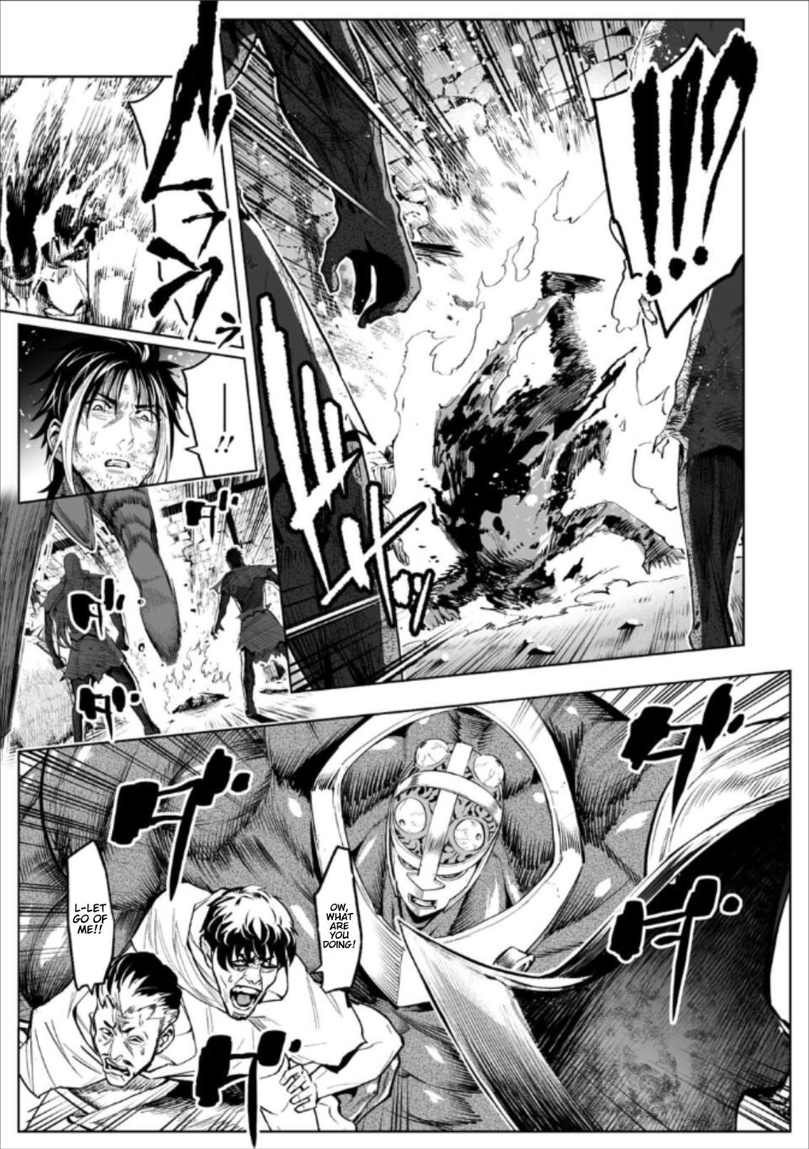LOSTEND Chapter 79 - Page 7 in English