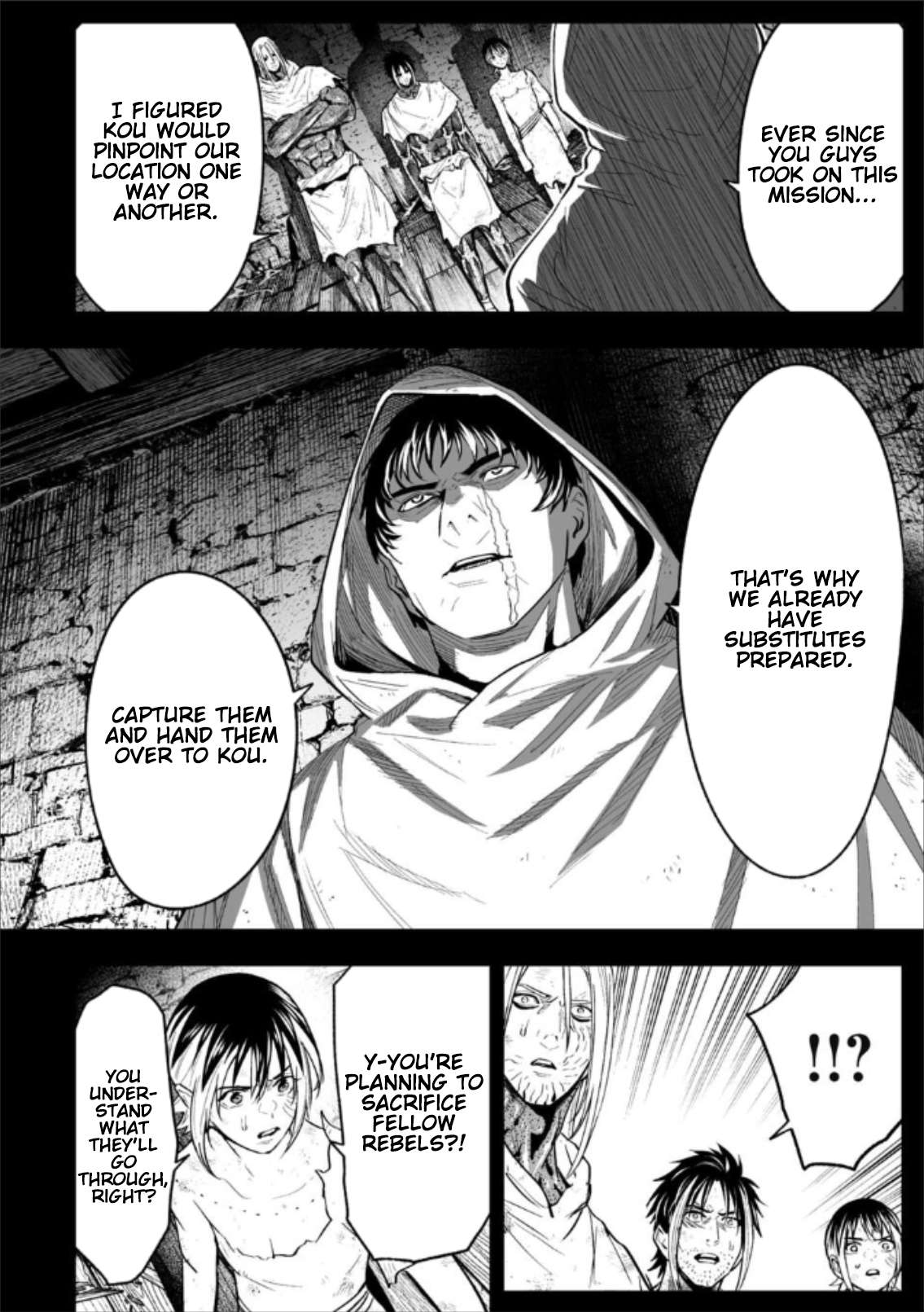 LOSTEND Chapter 81 - Page 10 in English