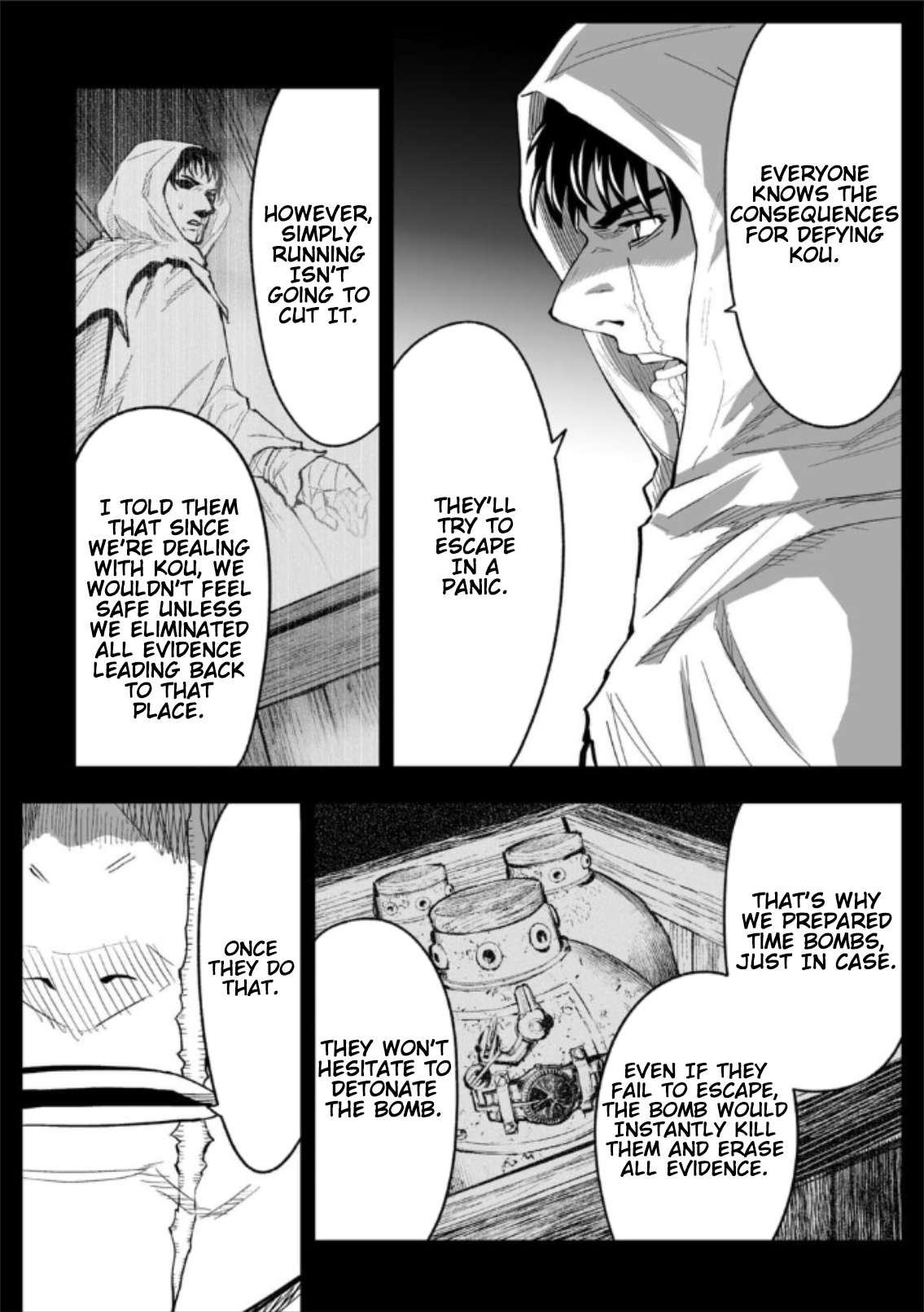 LOSTEND Chapter 81 - Page 14 in English