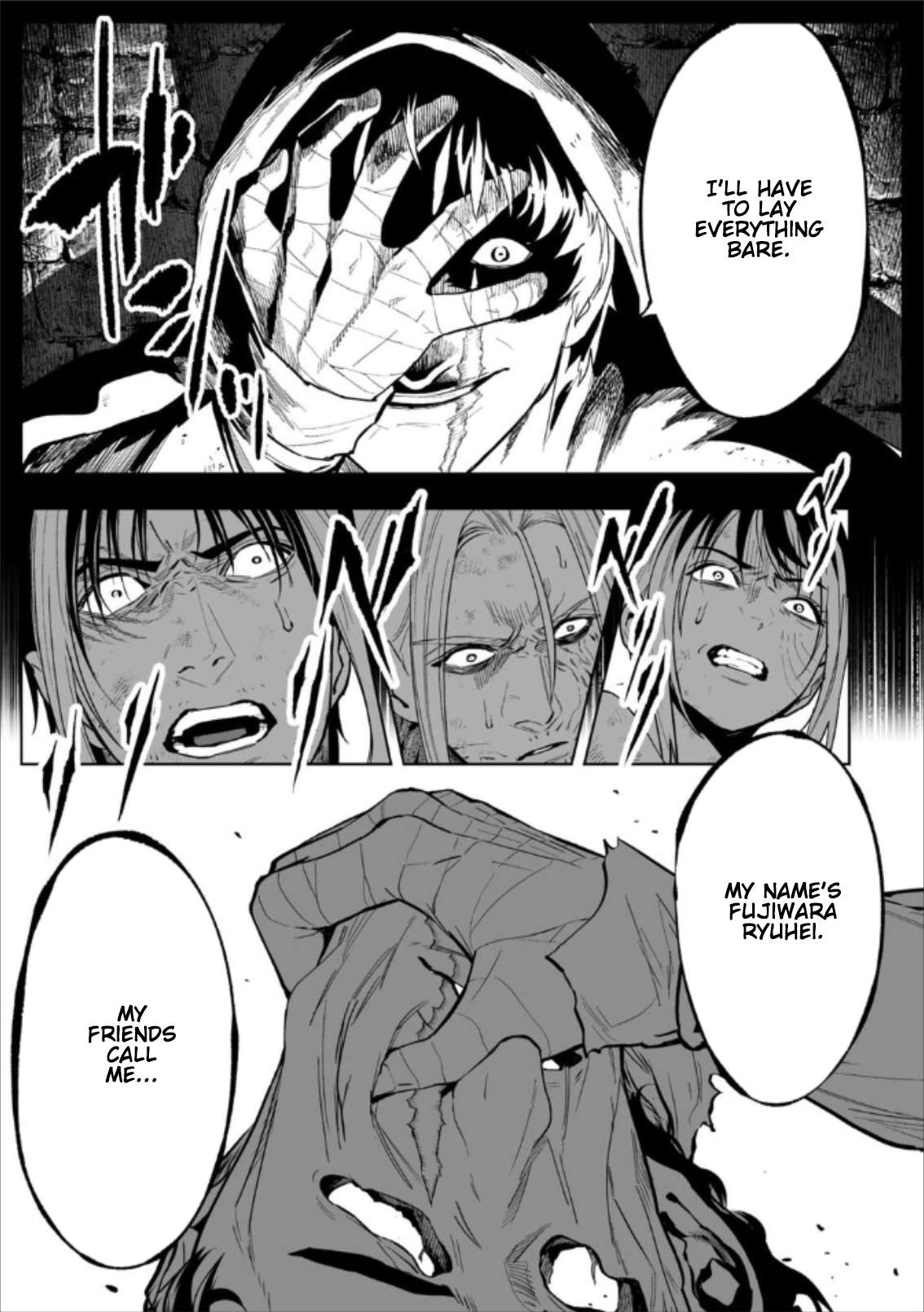 LOSTEND Chapter 81 - Page 19 in English