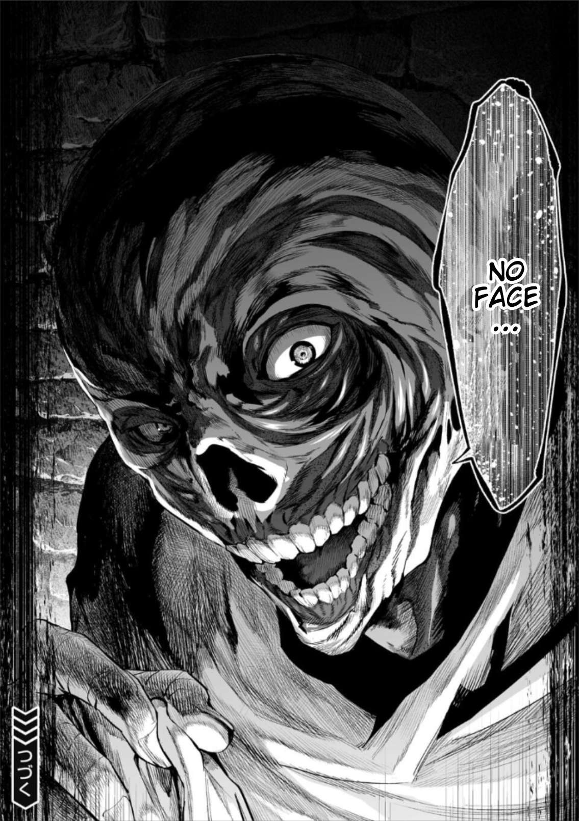 LOSTEND Chapter 81 - Page 20 in English