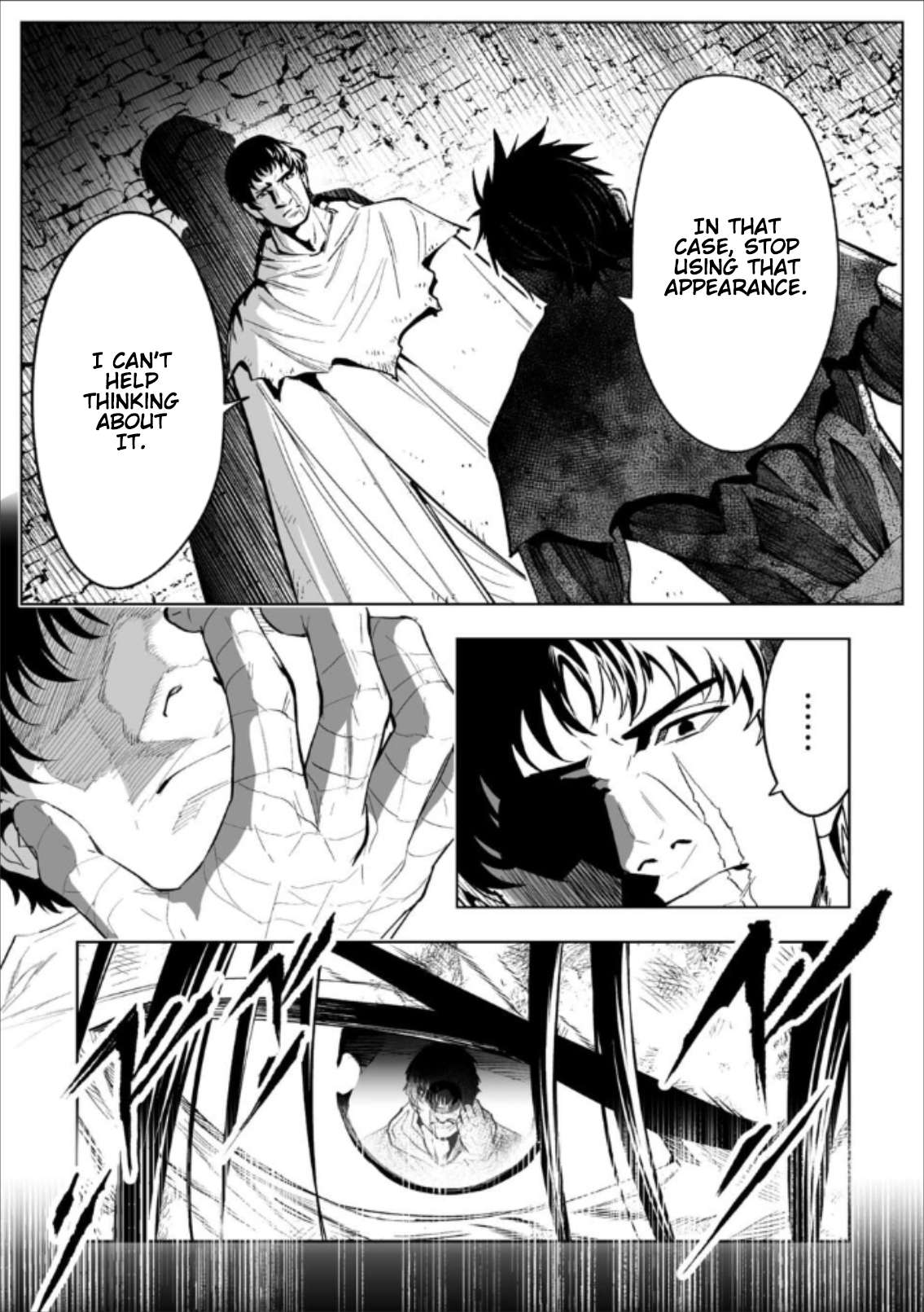 LOSTEND Chapter 81 - Page 3 in English