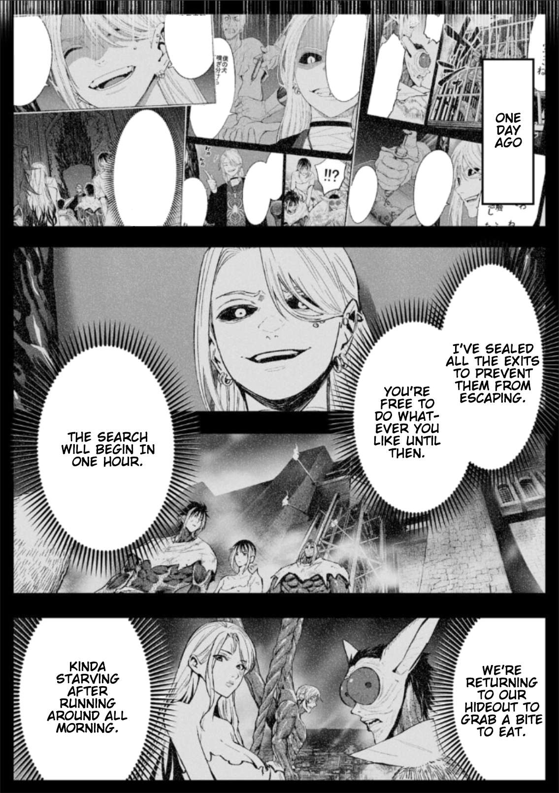LOSTEND Chapter 81 - Page 4 in English