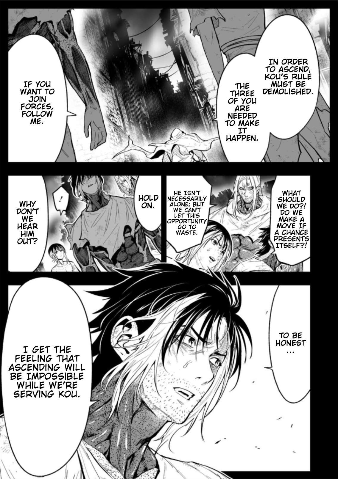 LOSTEND Chapter 81 - Page 7 in English