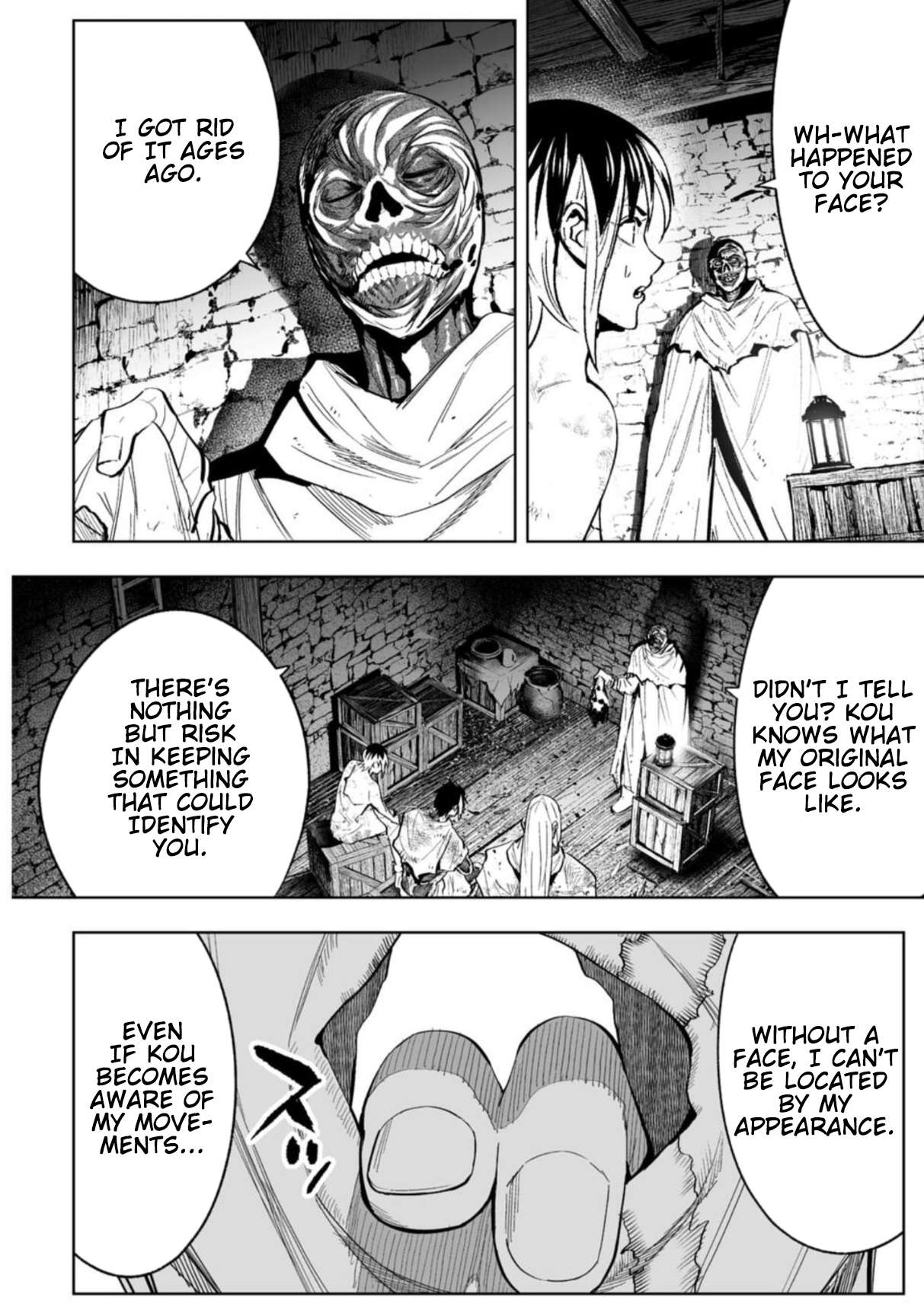 LOSTEND Chapter 82 - Page 4 in English
