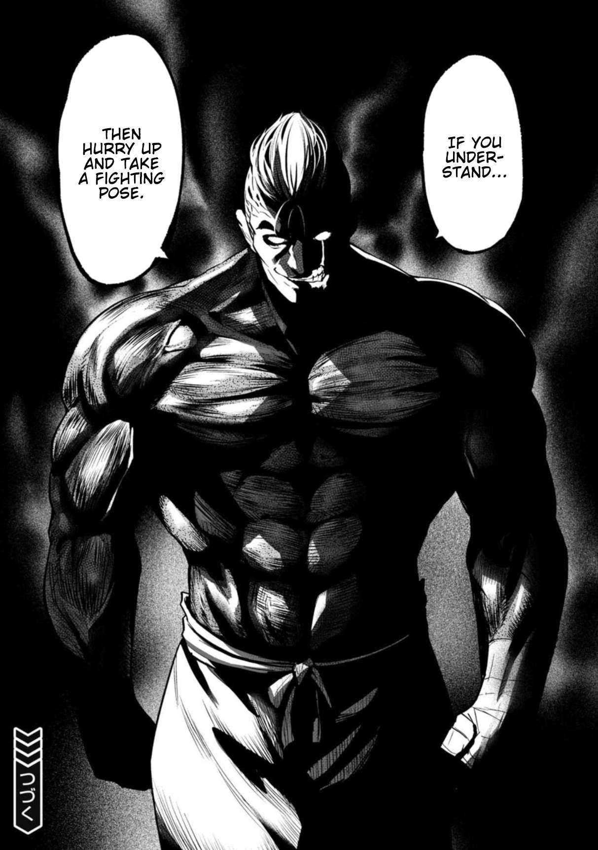 LOSTEND Chapter 85 - Page 19 in English