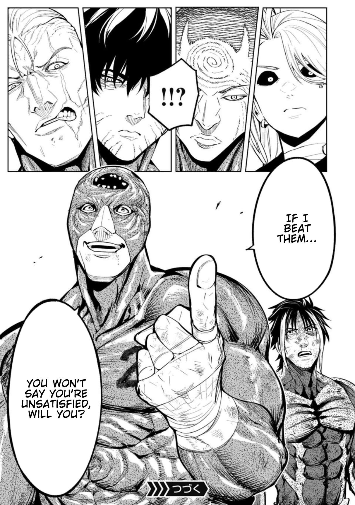 LOSTEND Chapter 86 - Page 19 in English