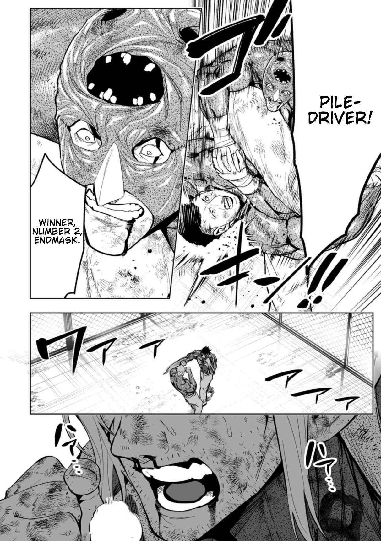 LOSTEND Chapter 86 - Page 4 in English